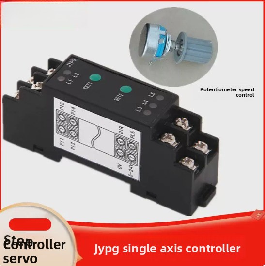 Motor Driver Module - وحدة تحكم ومولد نبضات لمحرك خطوي