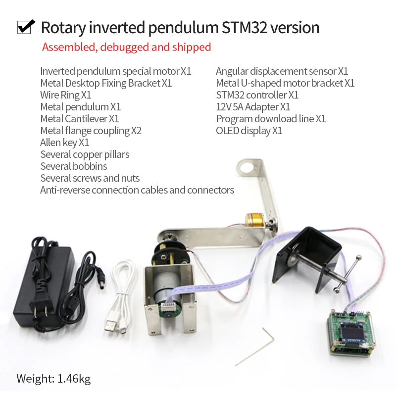 Stm32 Robot - IP570 الدورية المقلوب البندول ل Arduino