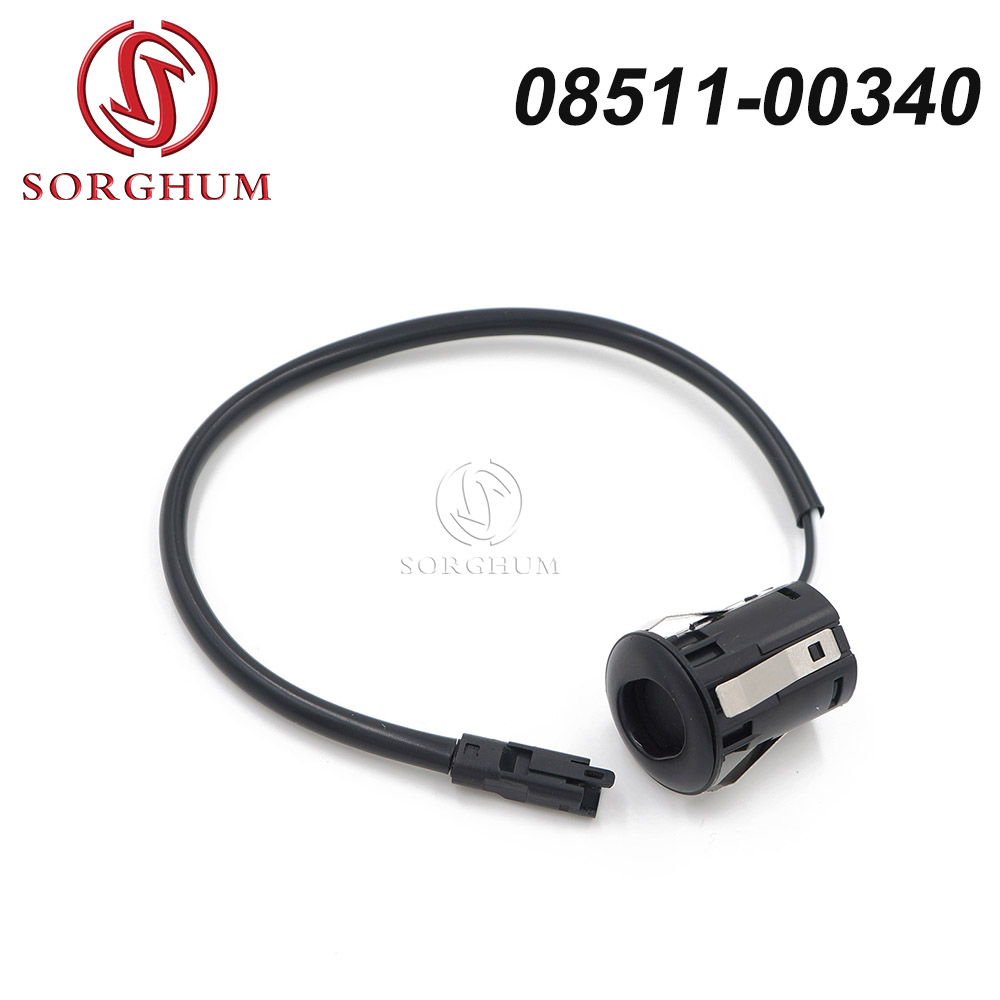 Ultrasonic Distance Sensor - جهاز استشعار الركن العكسي بالموجات فوق