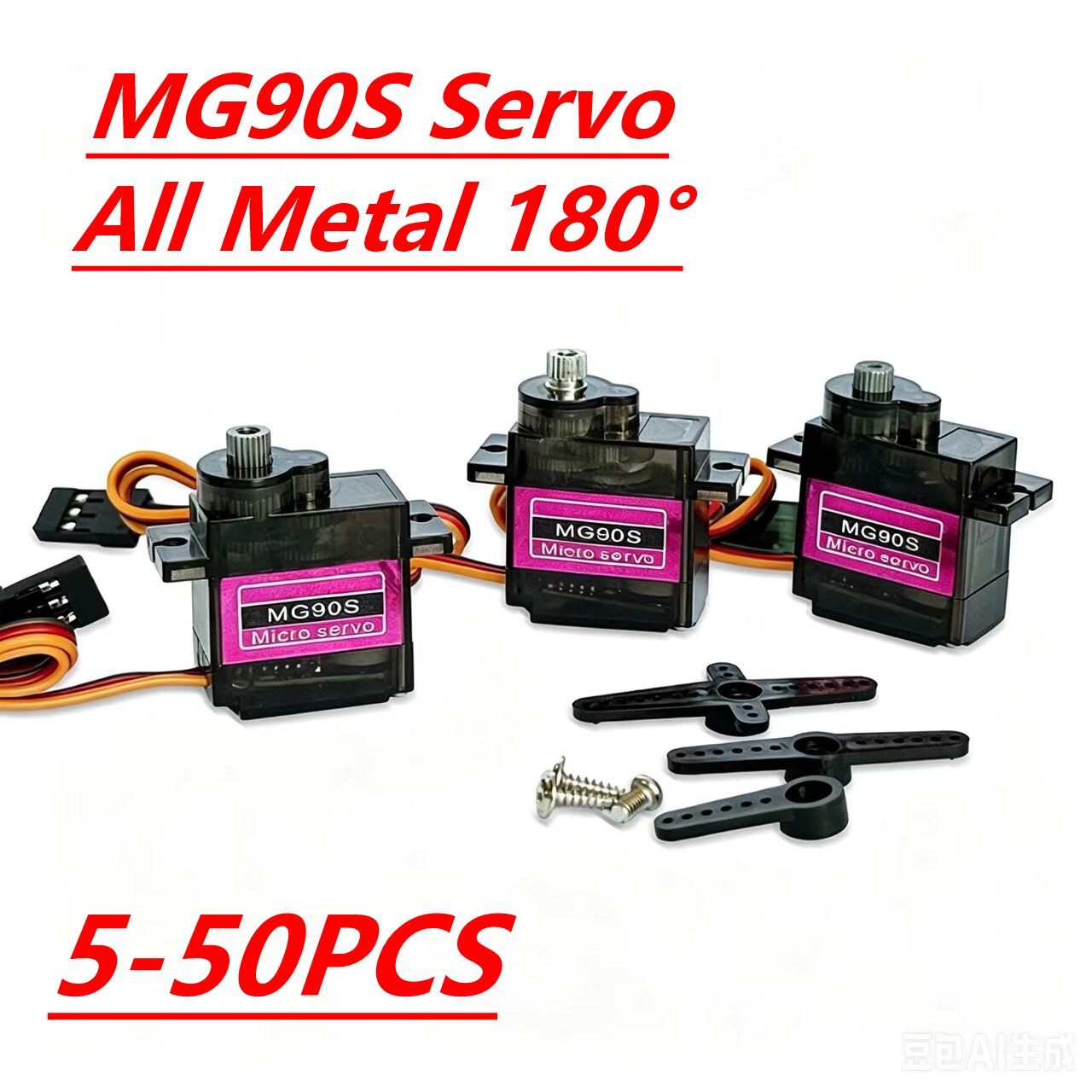 Micro Servo - سيرفو MG90S 5/10/20/40 قطعة، تروس معدنية