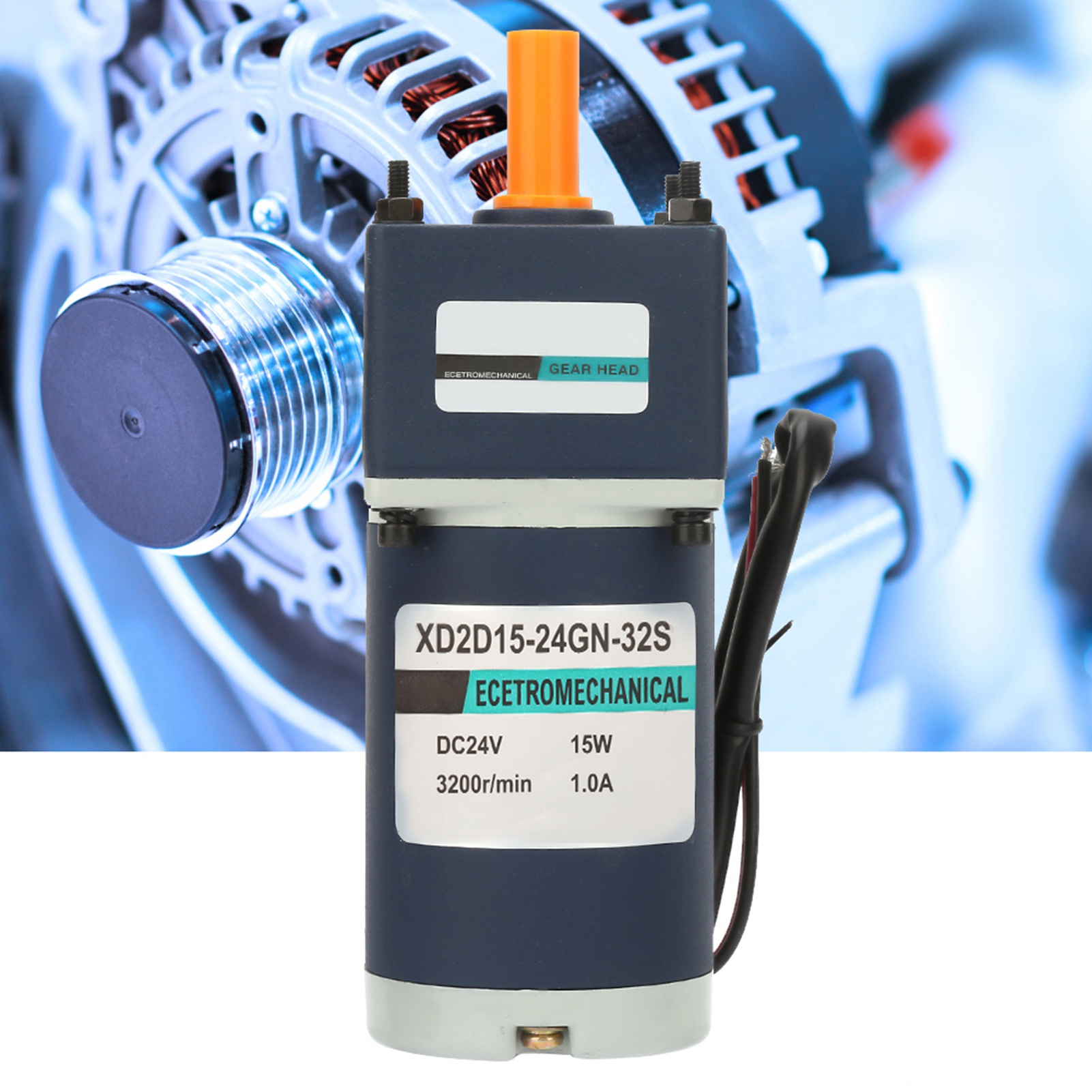 Geared Motor - محرك تروس تخفيض السرعة بتيار مستمر
