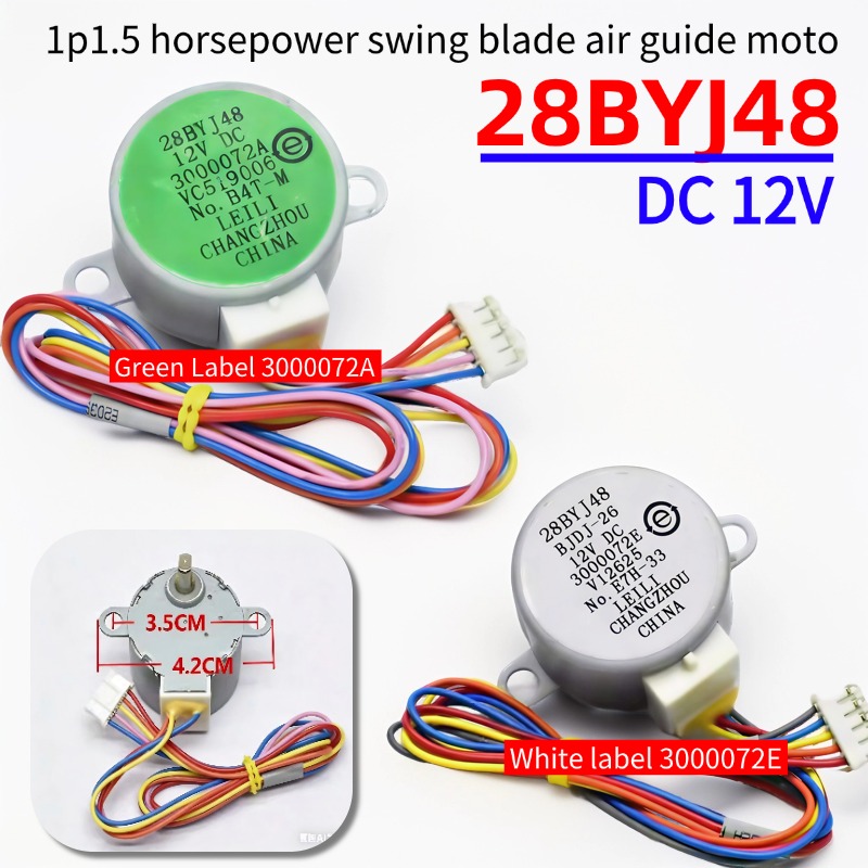 محرك متزامن جديد 12 فولت تيار  - مراجعة Dc Motor 12V وسعره
