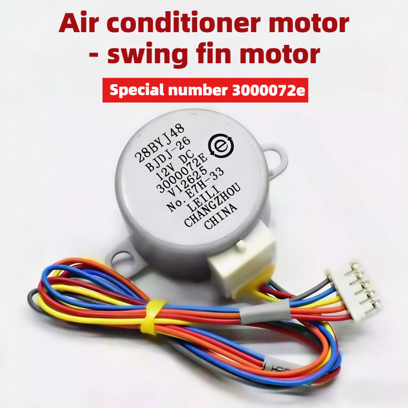محرك متزامن جديد 12 فولت تيار  - مراجعة Dc Motor 12V وسعره