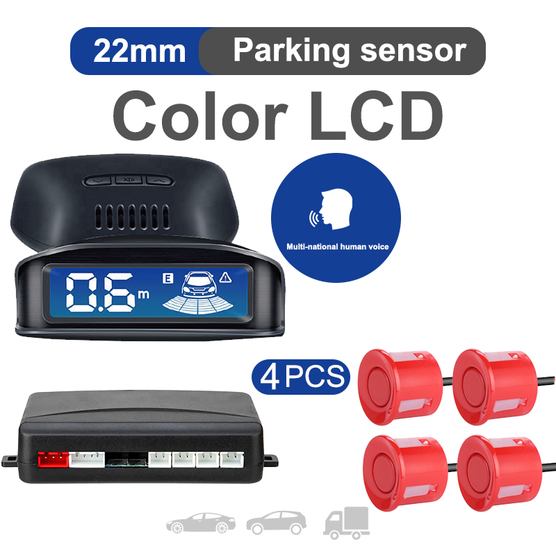 طقم حساسات ركن أمامية وخلفية م - مراجعة Infrared Obstacle Sensor وسعره