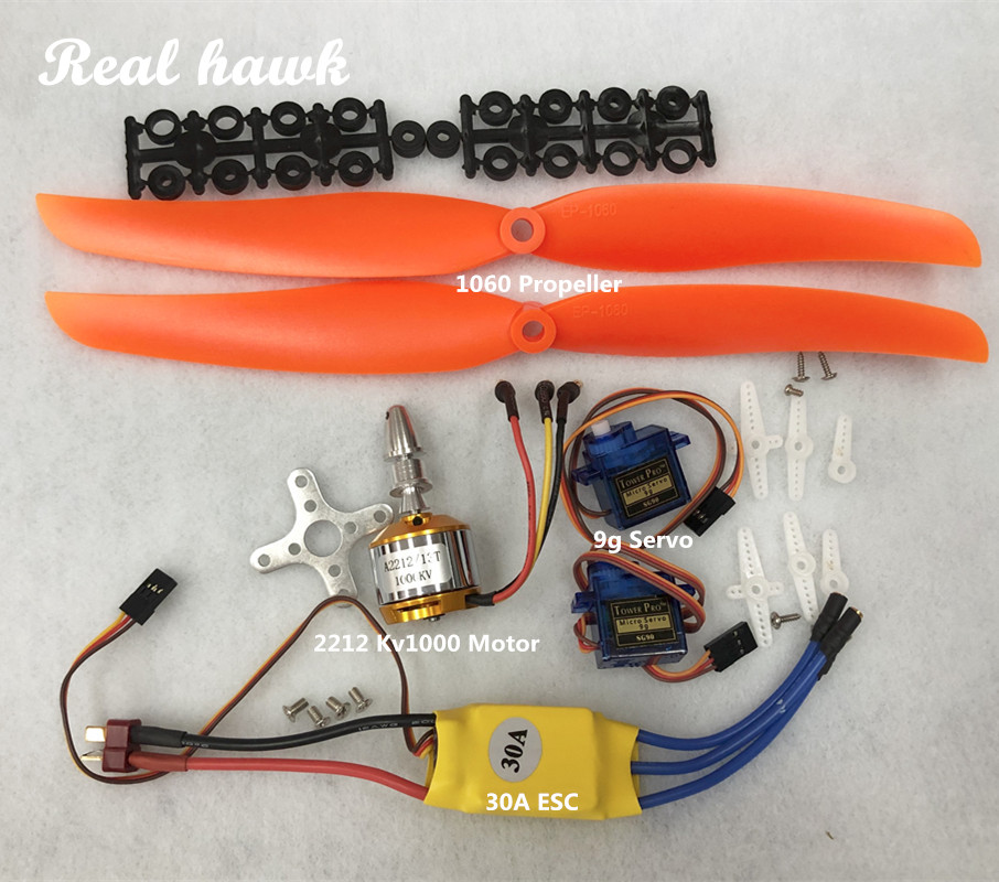 2212 A2212 1000KV فرش السيارات - مراجعة Micro Servo وسعره