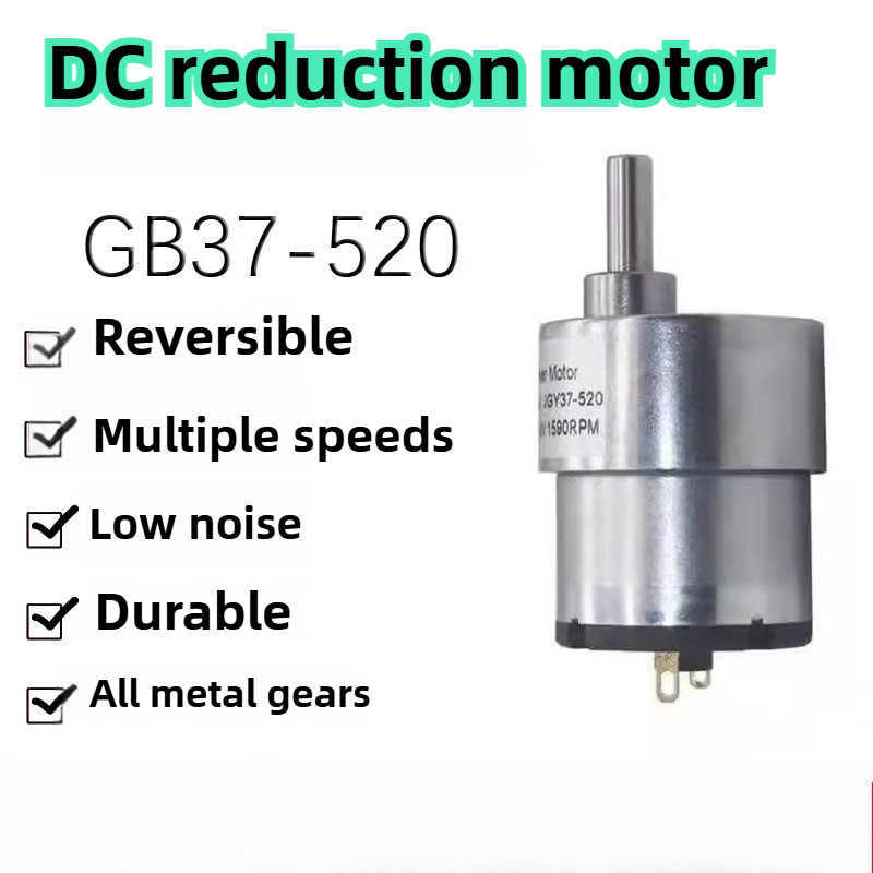 محرك تروس كهربائي عاكس 12 فولت - مراجعة Dc Motor 12V وسعره