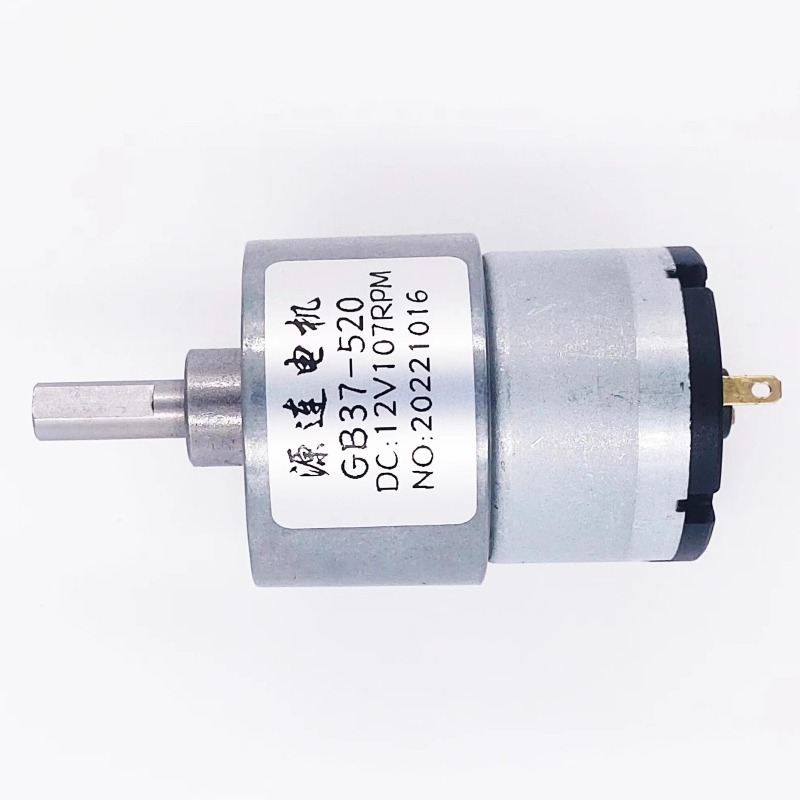 محرك تروس كهربائي عاكس 12 فولت - مراجعة Dc Motor 12V وسعره