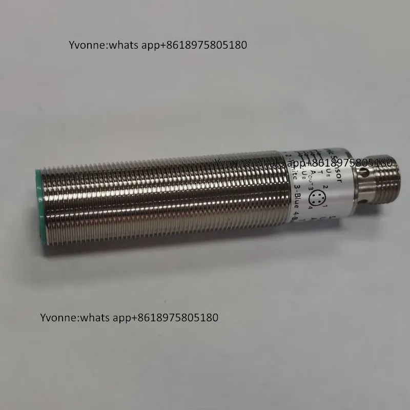 مستشعر بالموجات فوق الصوتية UM - مراجعة Ultrasonic Distance Sensor وسعره