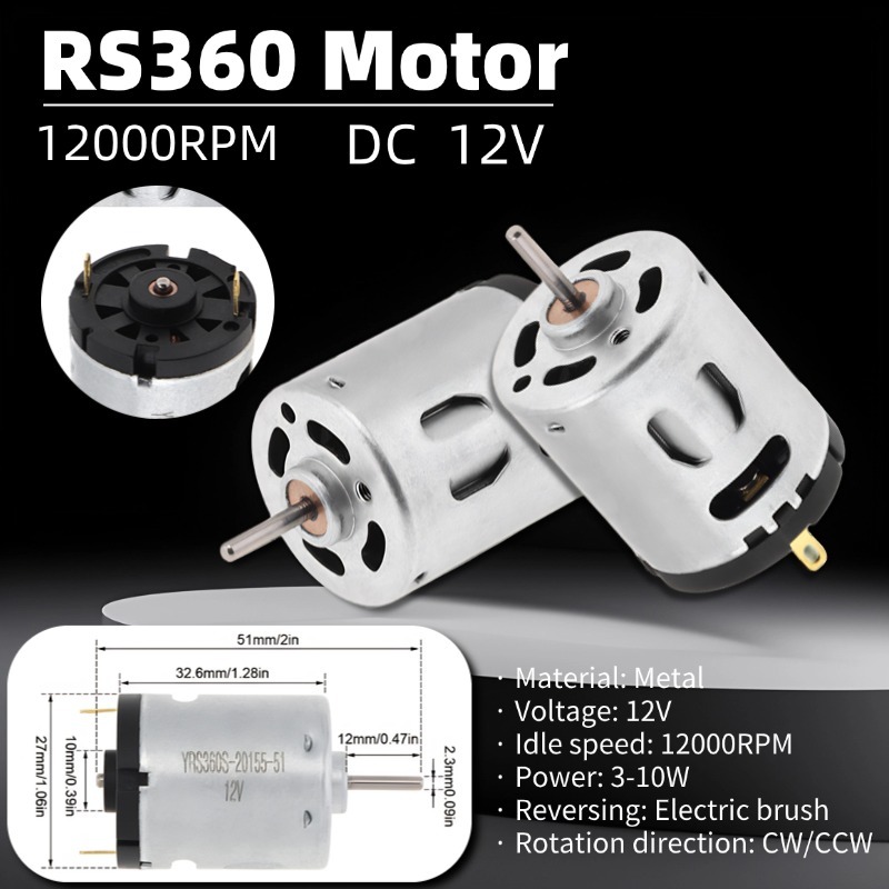 محرك RS360 12000 دورة في الدقي - مراجعة Dc Motor وسعره