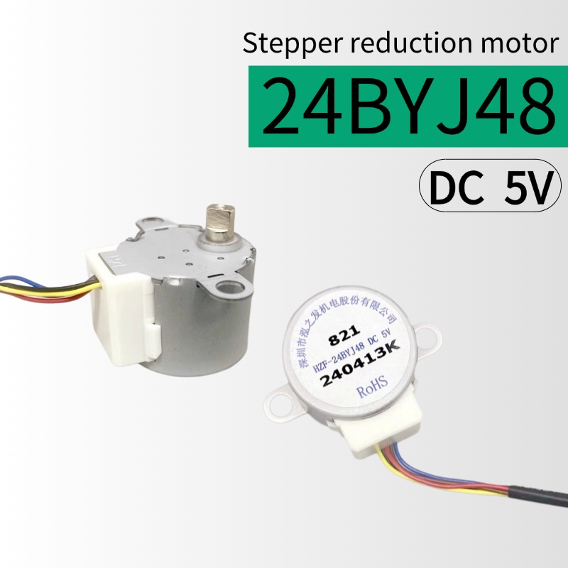 24BYJ48 تيار مستمر 5 فولت محرك - مراجعة Dc Motor وسعره