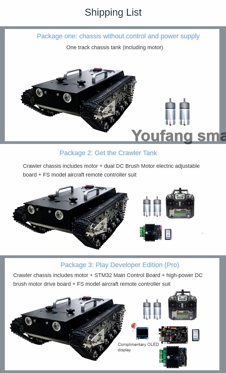 30 كجم تحميل دبابة مع جهاز للت - مراجعة Stm32 Robot وسعره
