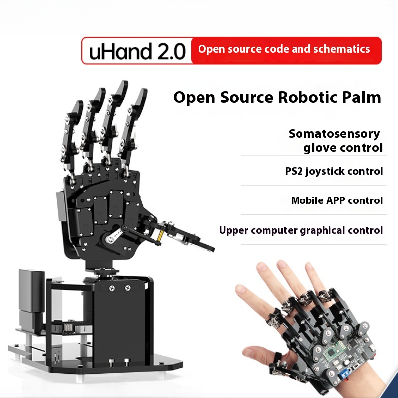 كف اليد الروبوتية الكترونية UH - مراجعة Stm32 Robot وسعره