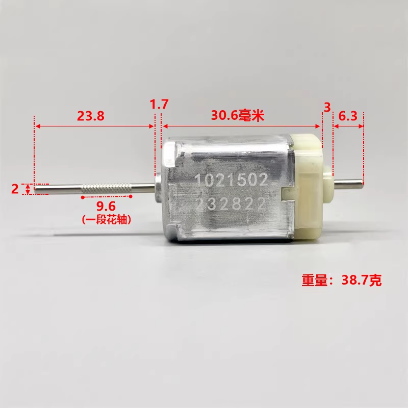 5 قطع محرك مقبض باب السيارة ال - مراجعة Dc Motor 12V وسعره